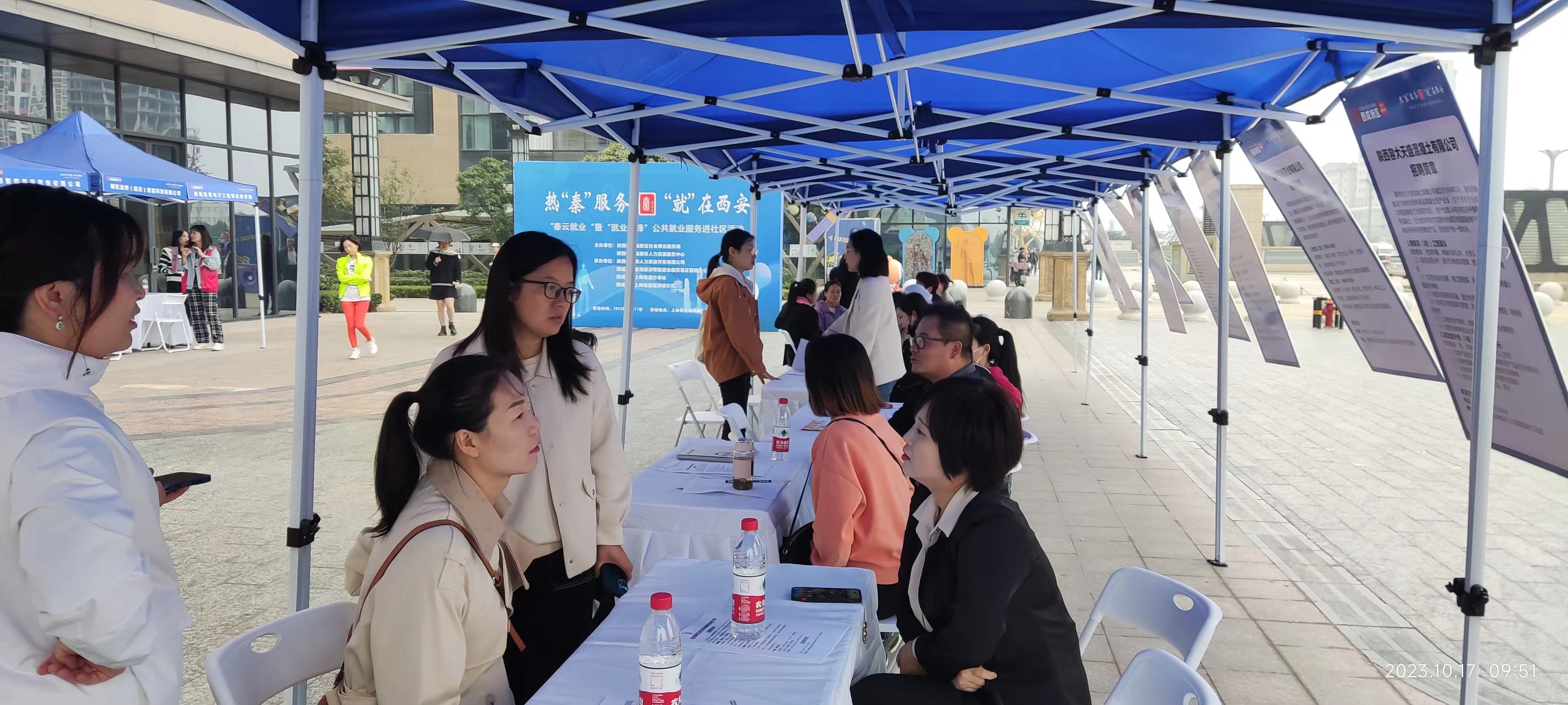 微信圖片_202310171345383.jpg 微信圖片_202310171345383.jpg